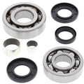 All Balls Front Differential Bearings 25-2054 Polaris Big Boss 500 6x6 01-03 NEW